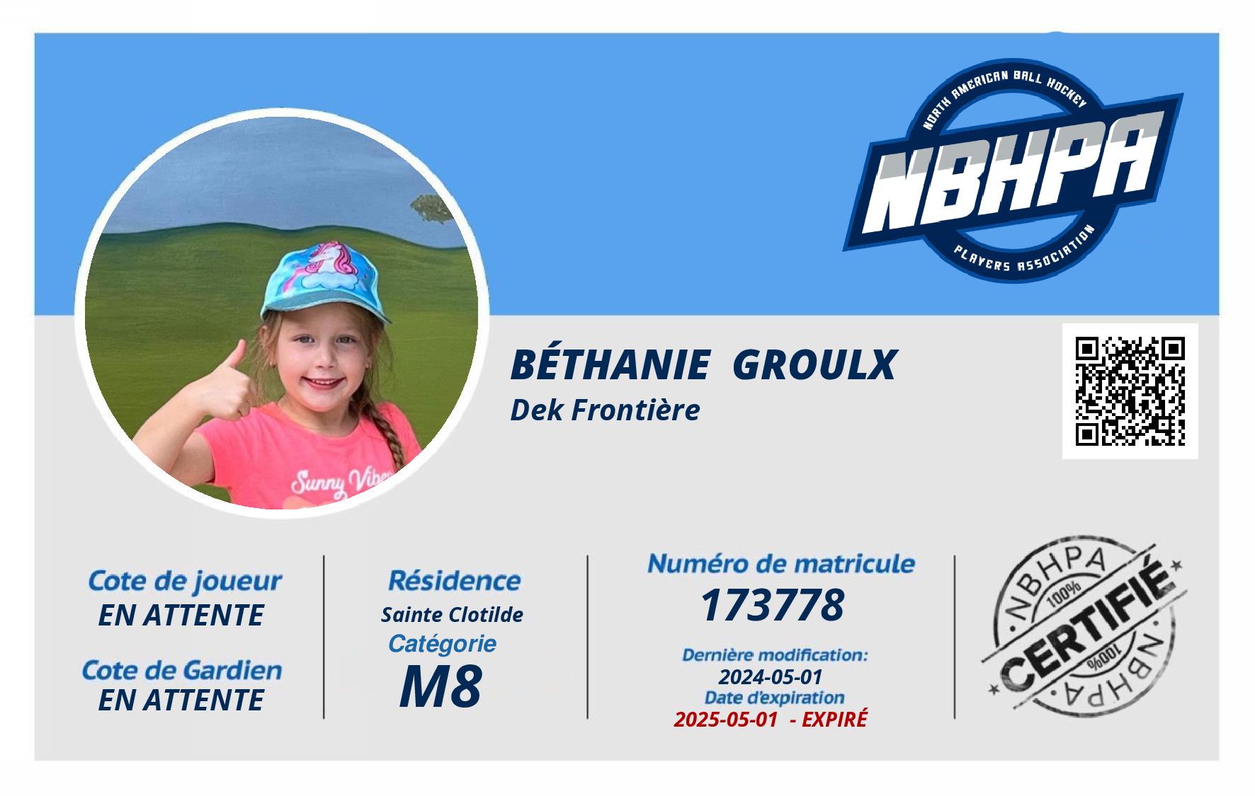 Béthanie  Groulx 