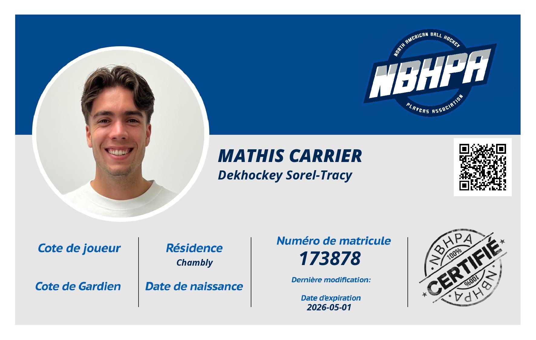 Mathis Carrier