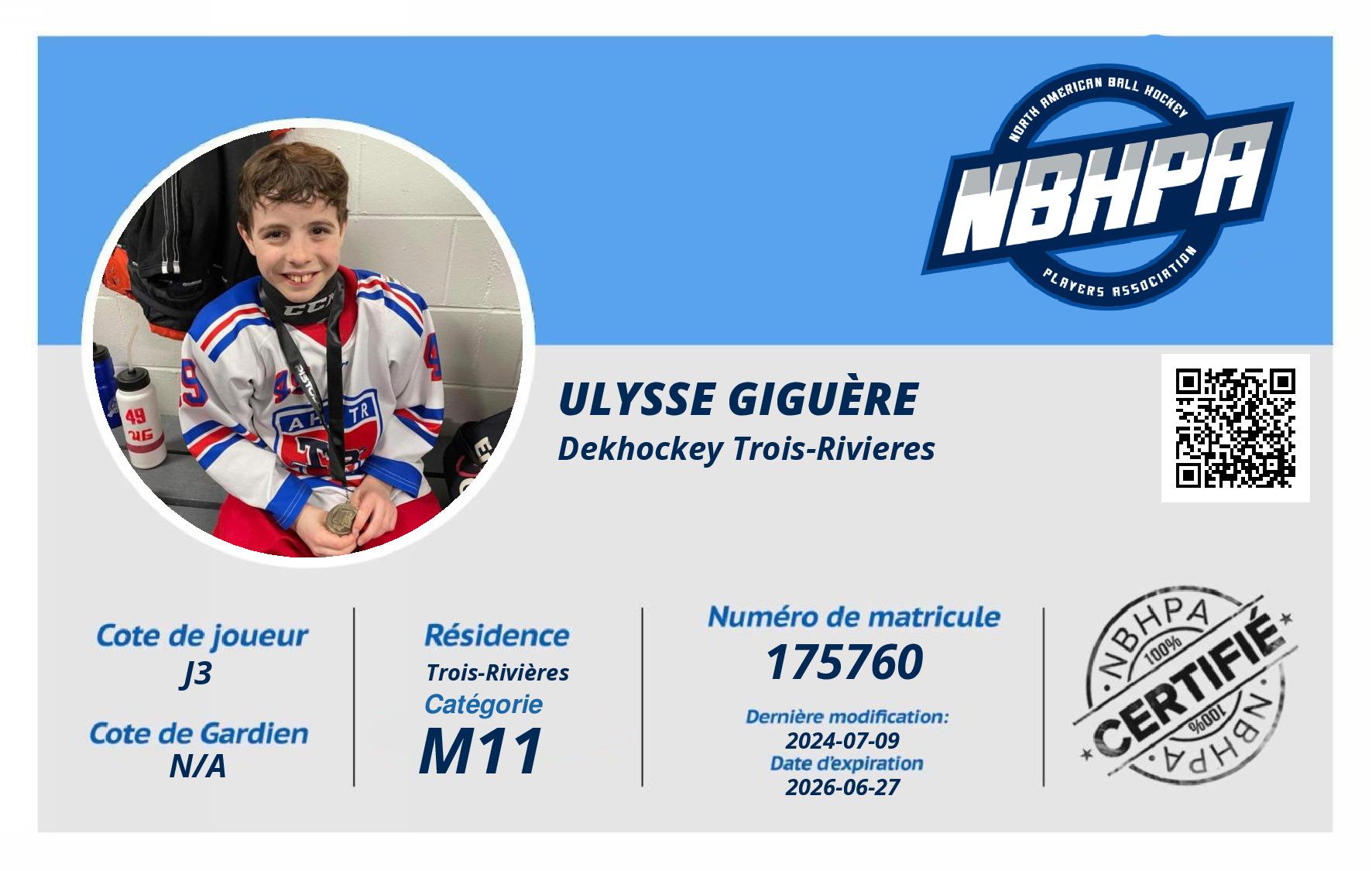 Ulysse Giguère