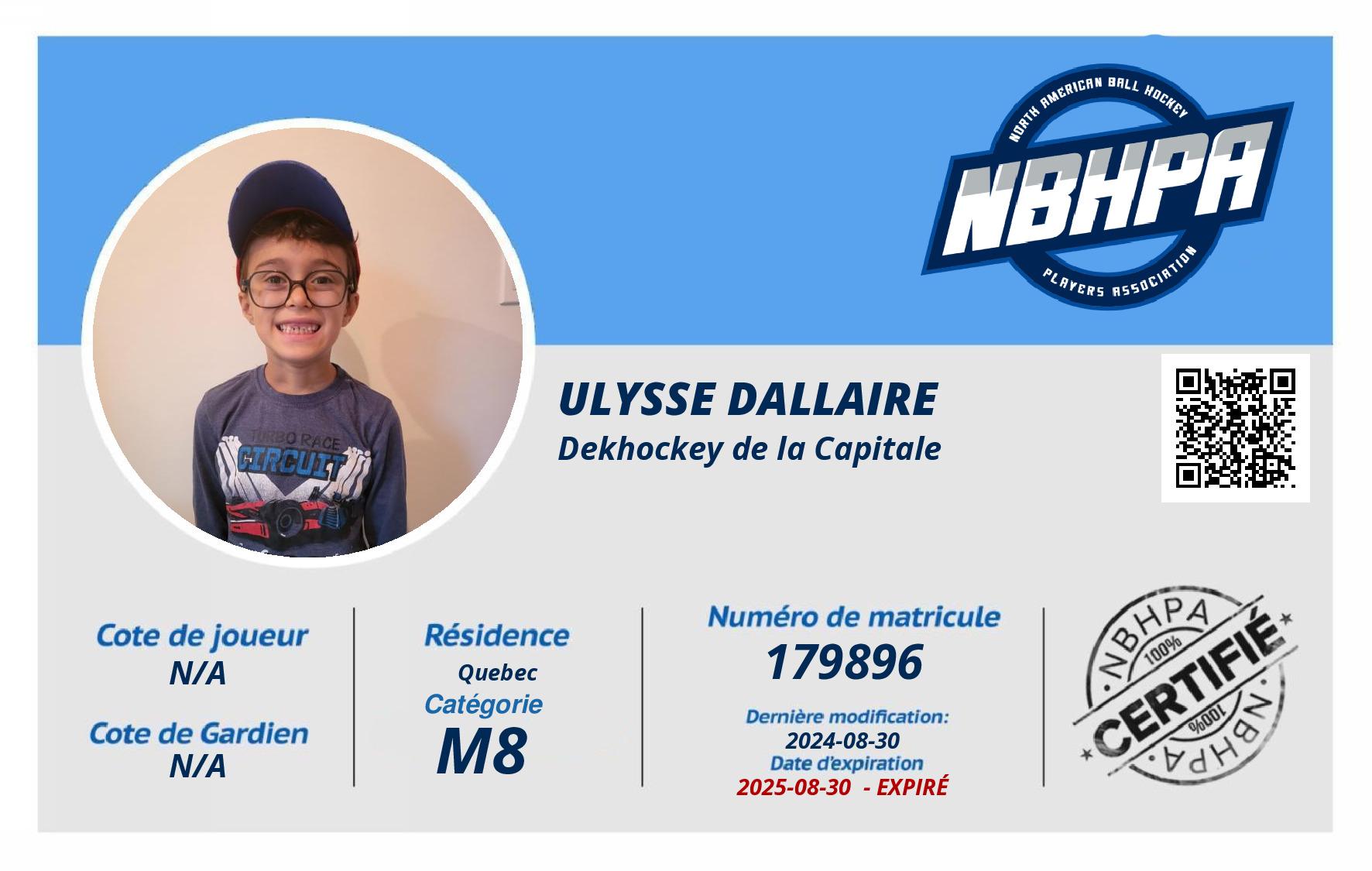 Ulysse Dallaire