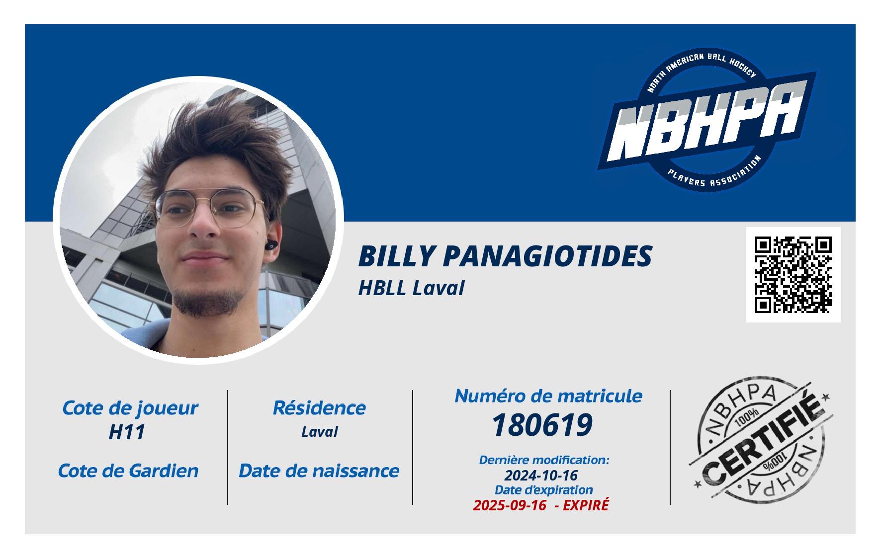 Billy Panagiotides