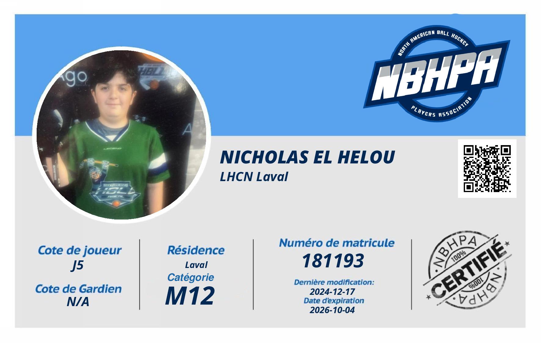 Nicholas El Helou