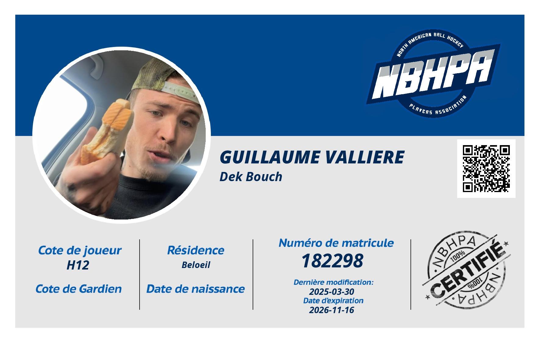 Guillaume Valliere