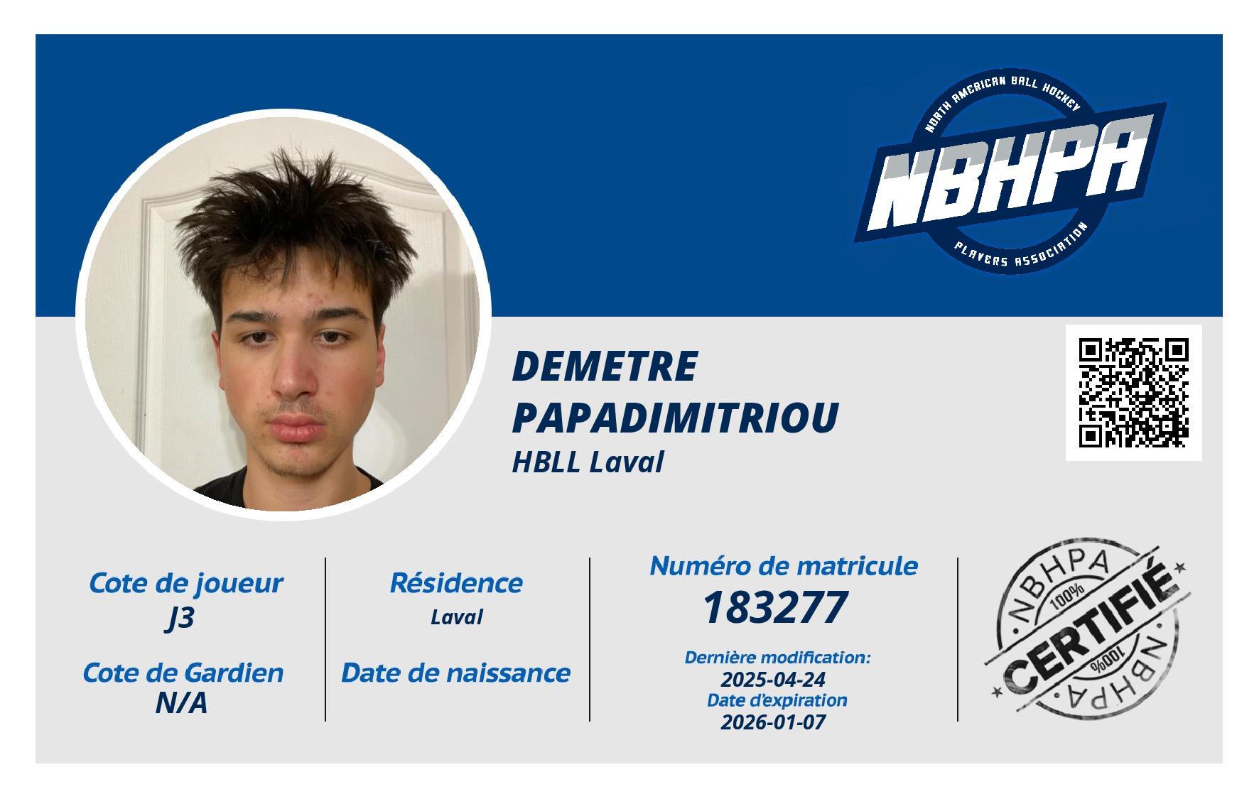 Demetre Papadimitriou
