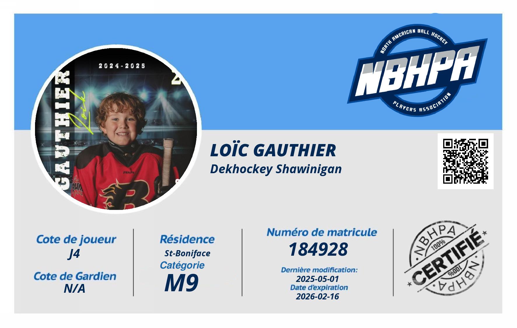 Loïc Gauthier