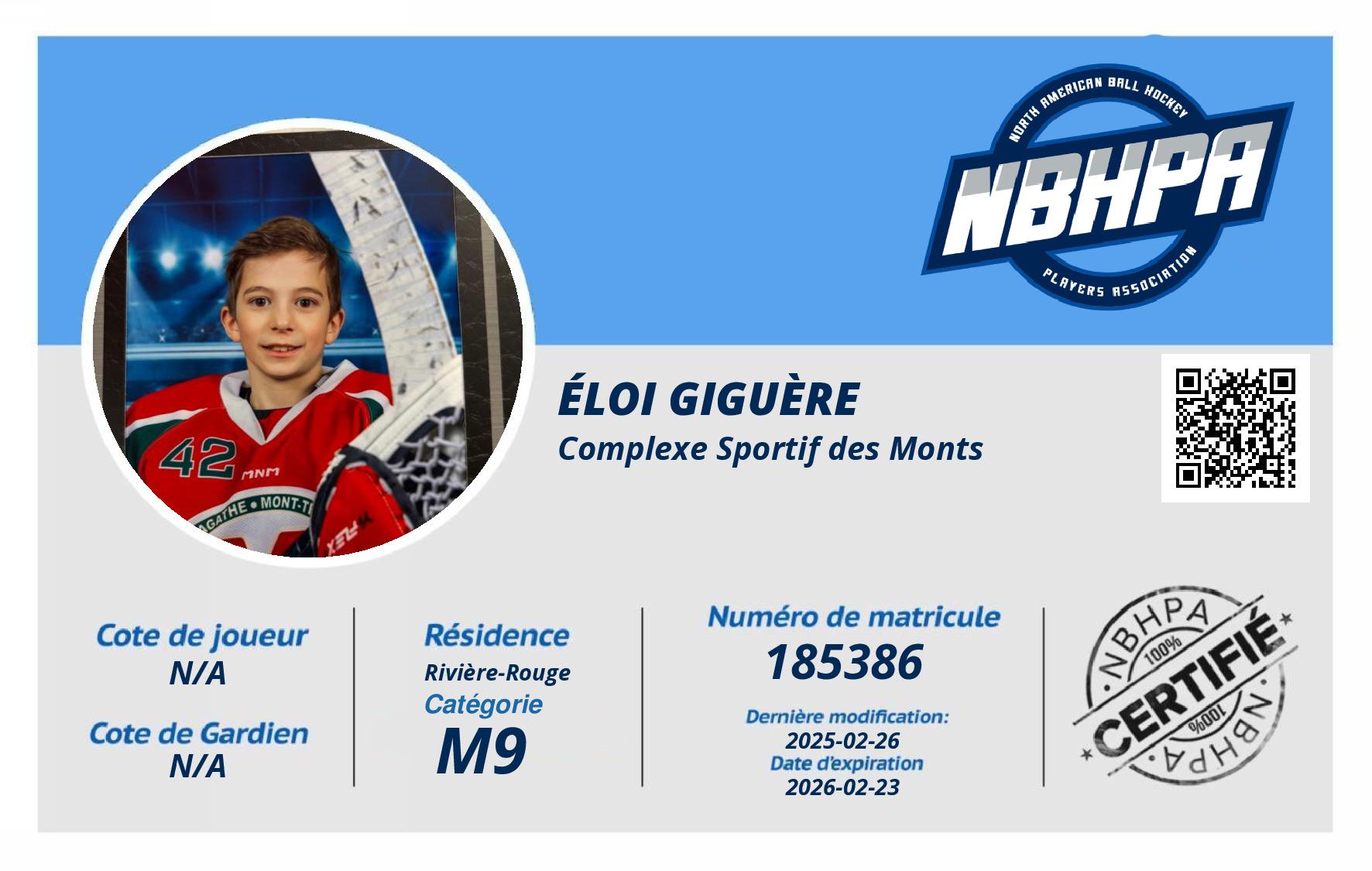 Éloi Giguère