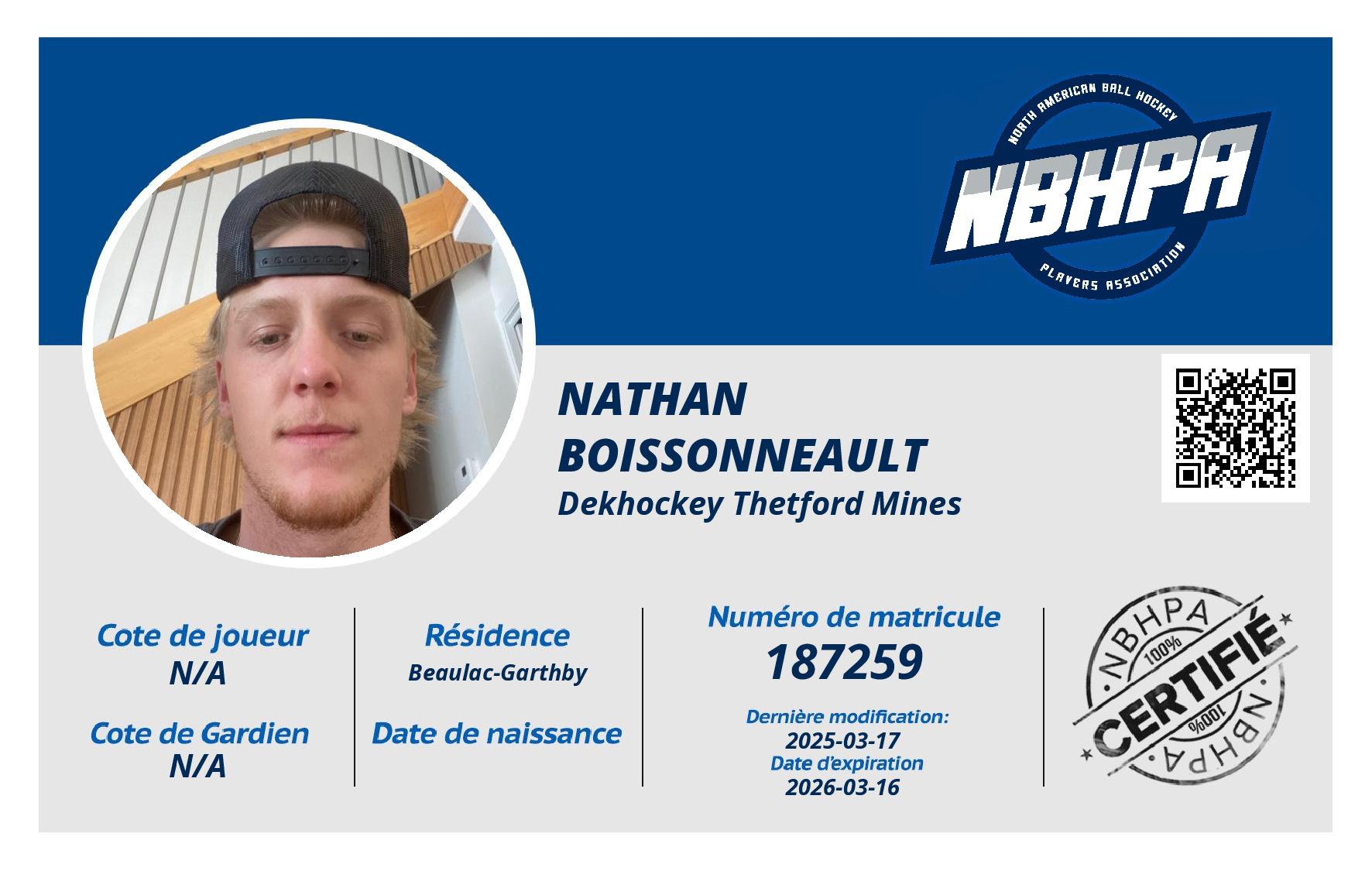 Nathan Boissonneault