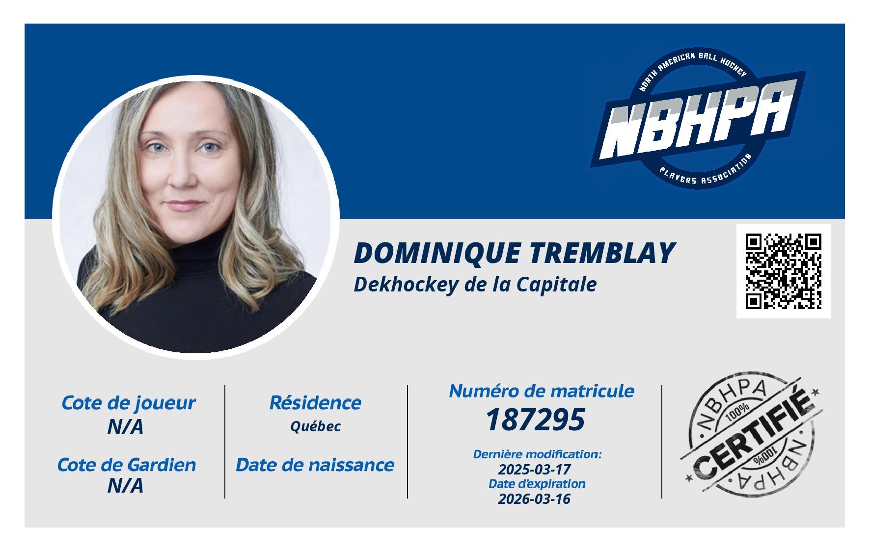Dominique Tremblay