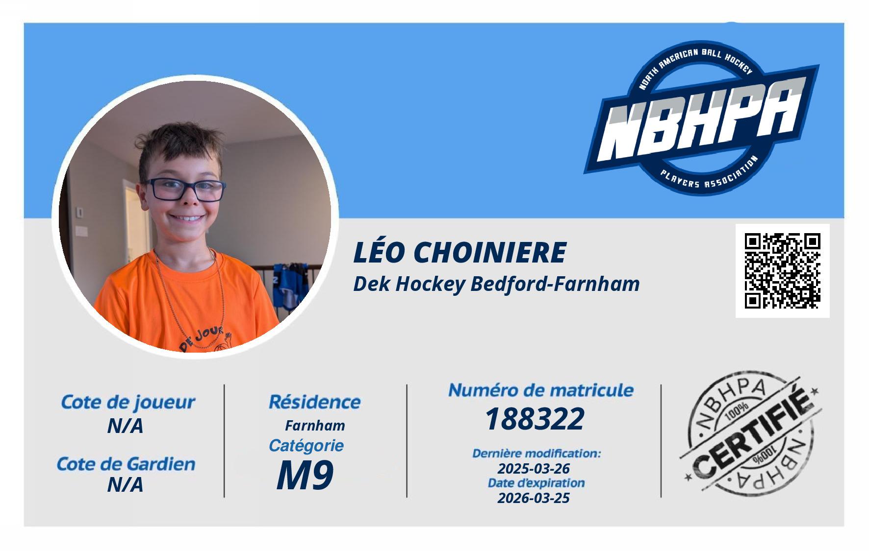 Léo Choiniere