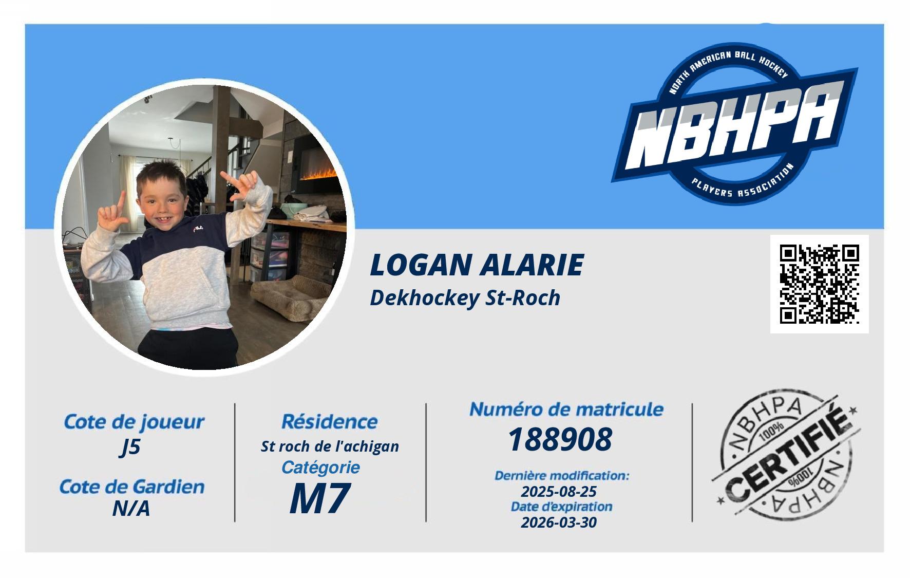 Logan Alarie