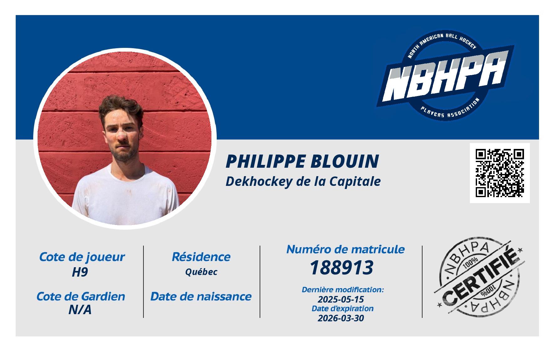 Philippe Blouin