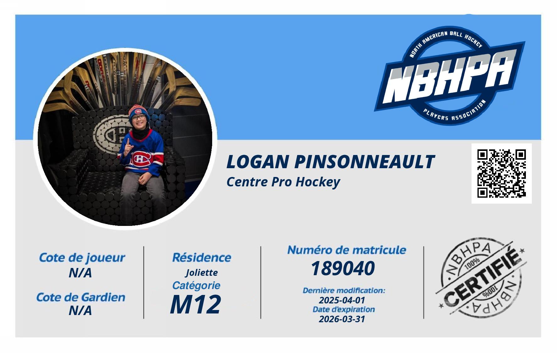 Logan Pinsonneault