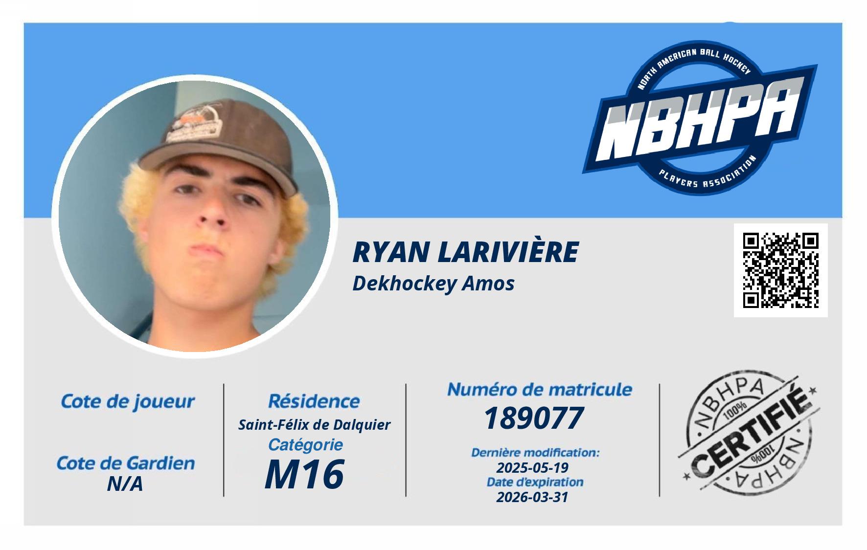 Ryan Larivière