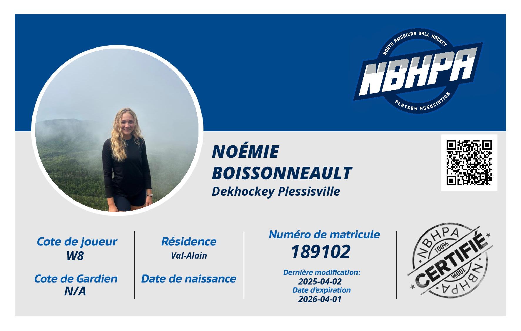 Noémie  Boissonneault 