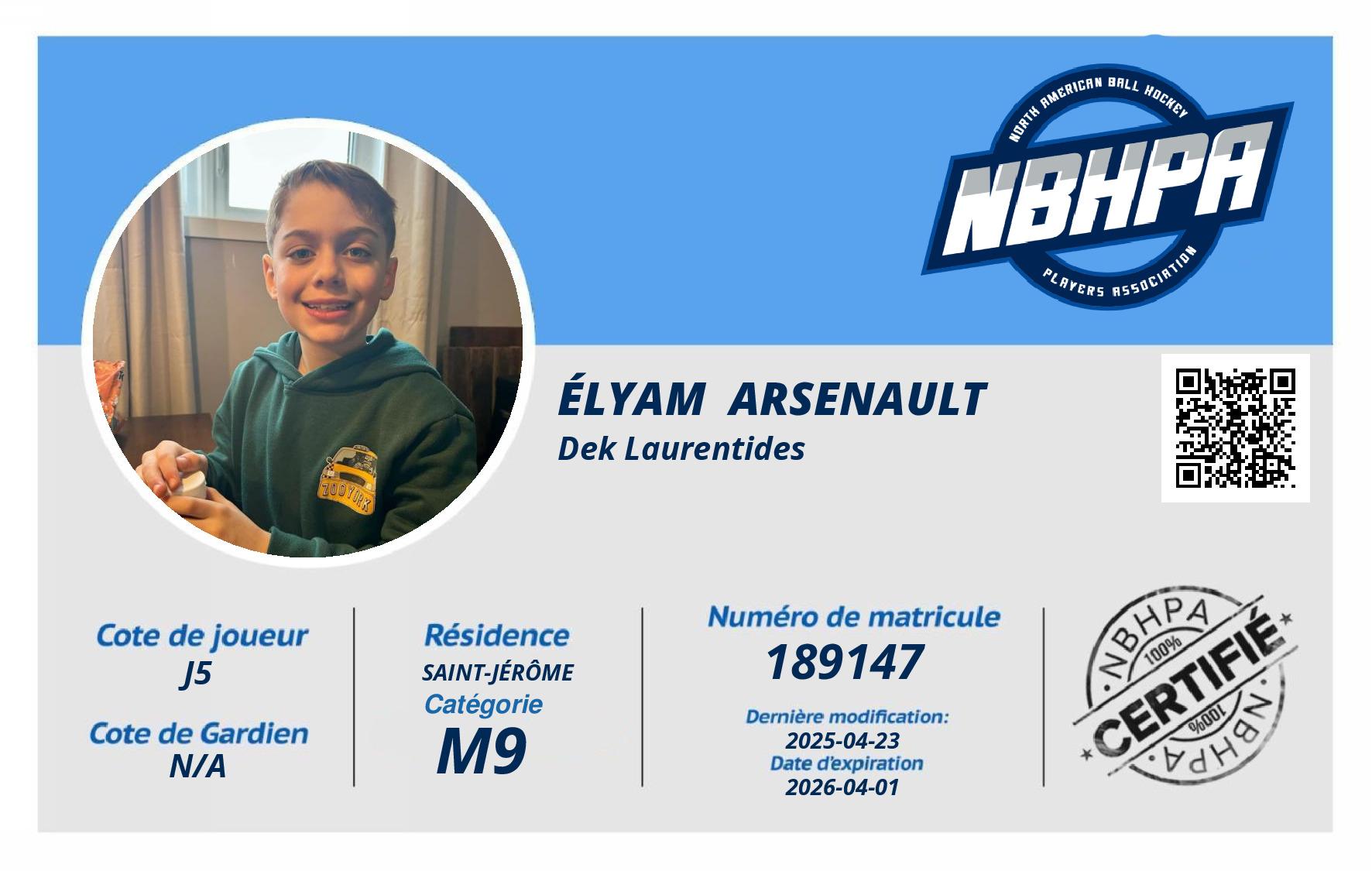 Élyam  Arsenault