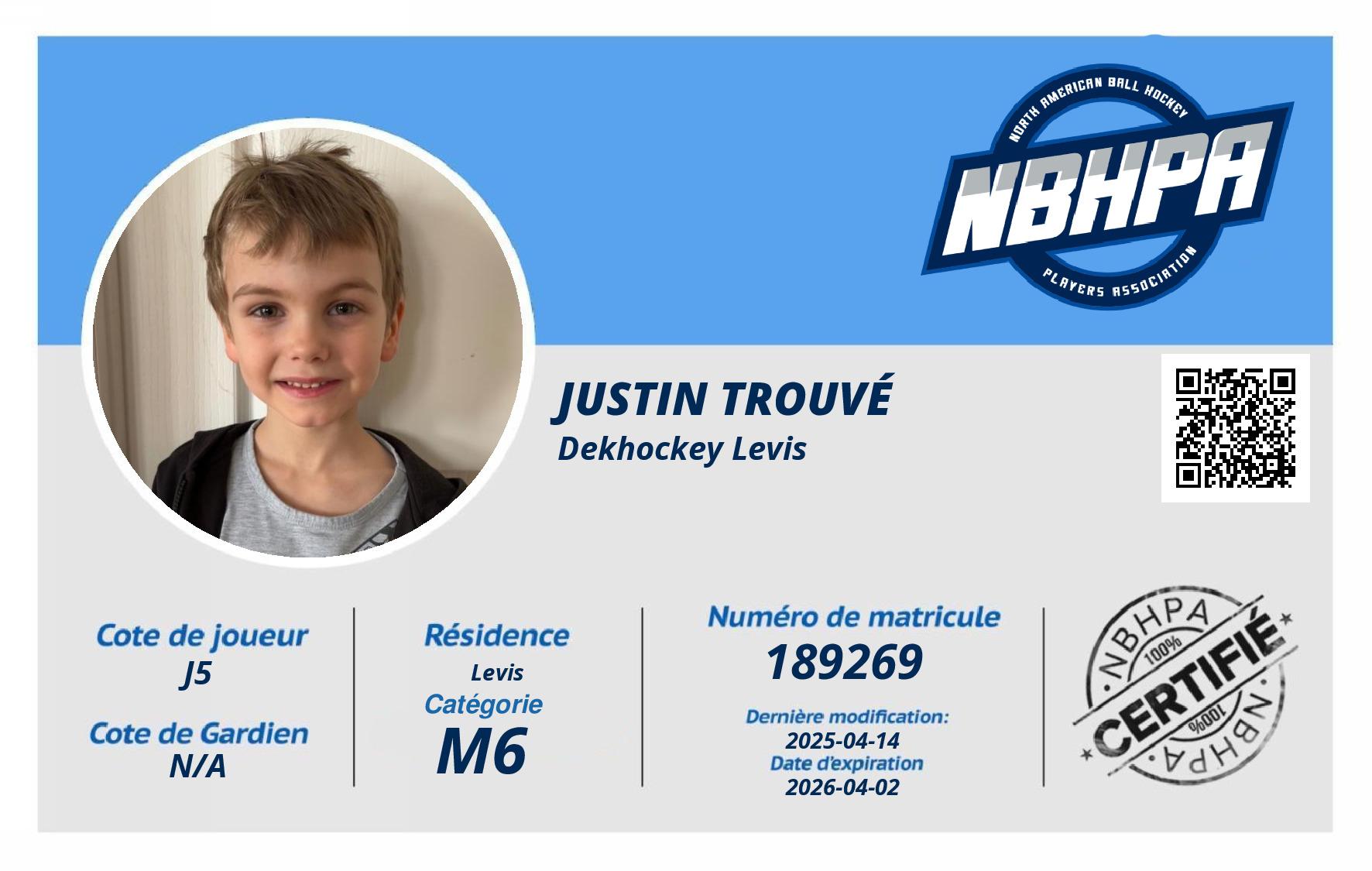 Justin Trouvé