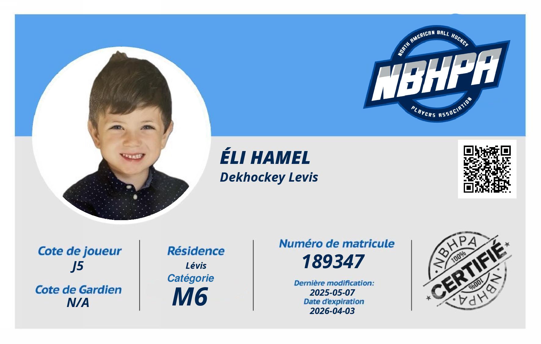 Éli Hamel