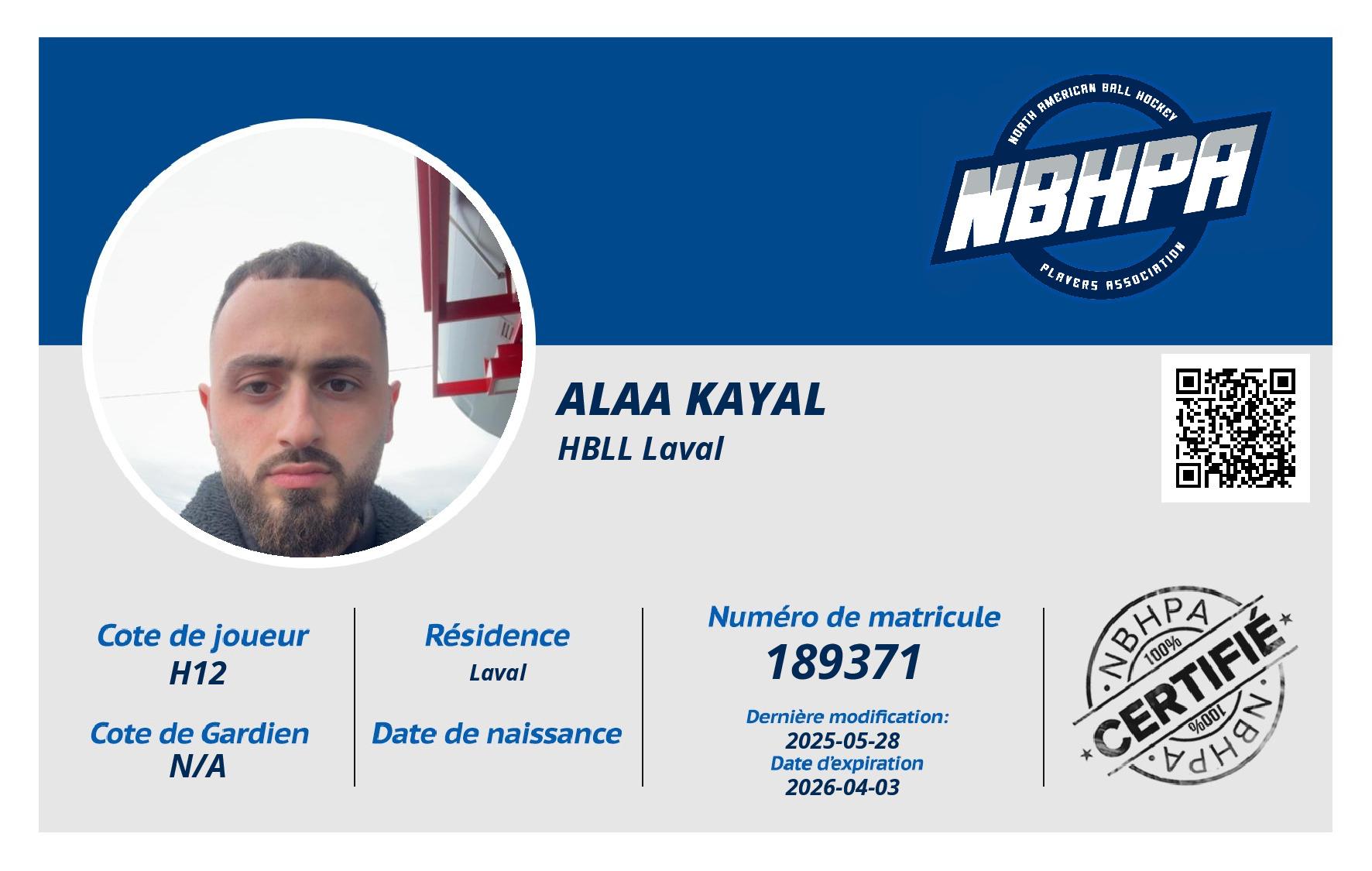 Alaa Kayal