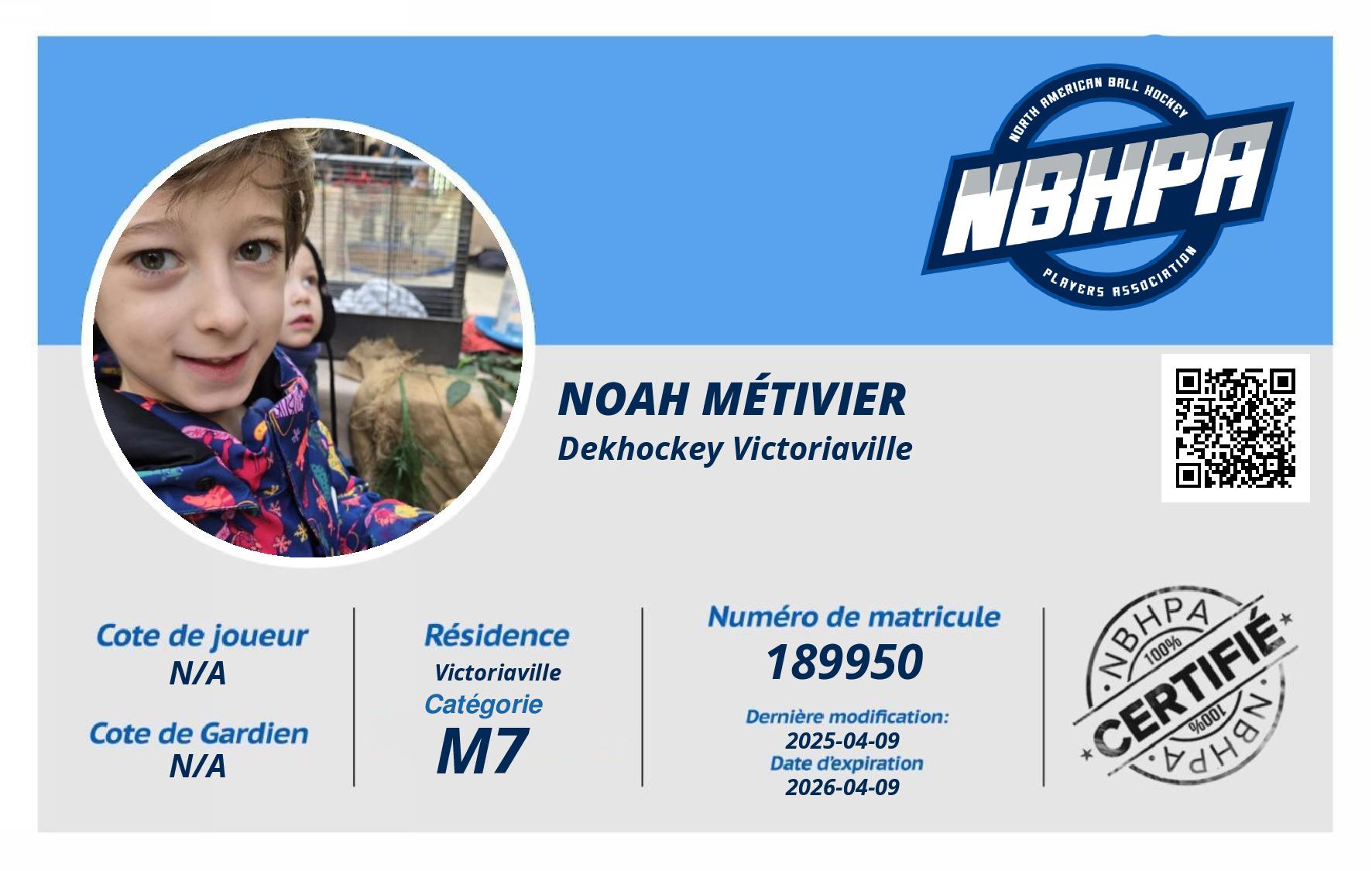 Noah Métivier