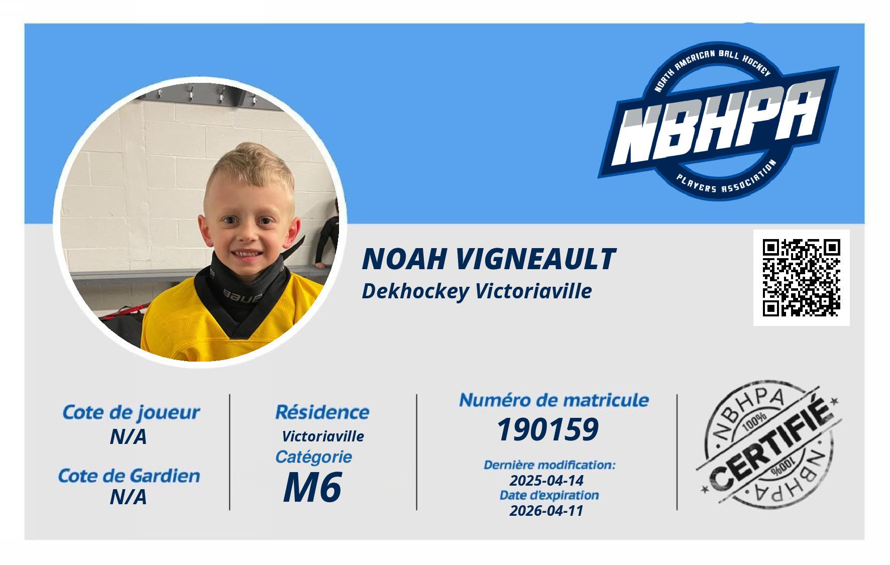 Noah Vigneault 
