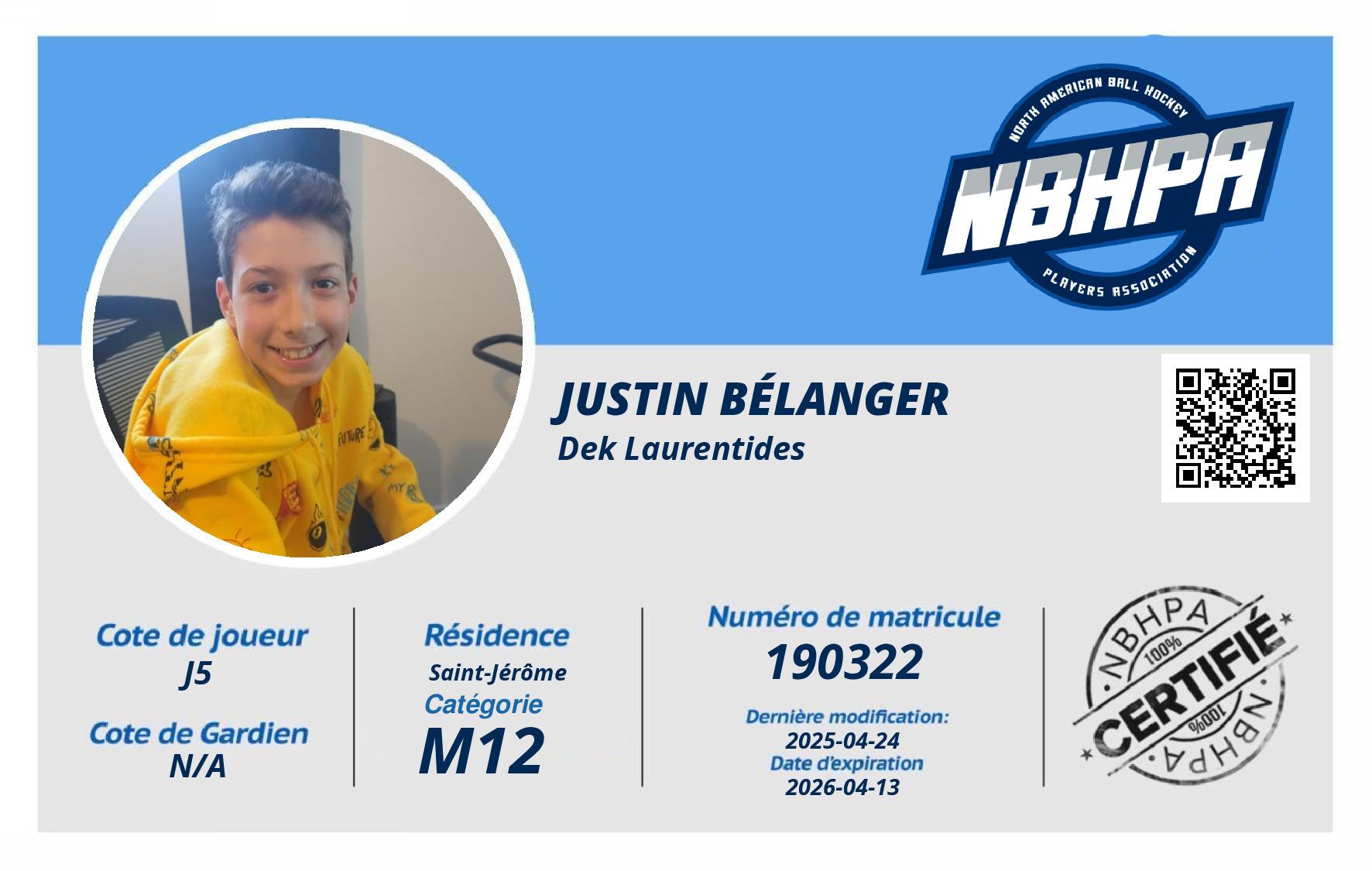 Justin Bélanger