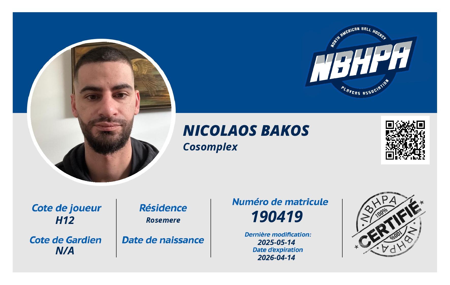 Nicolaos Bakos
