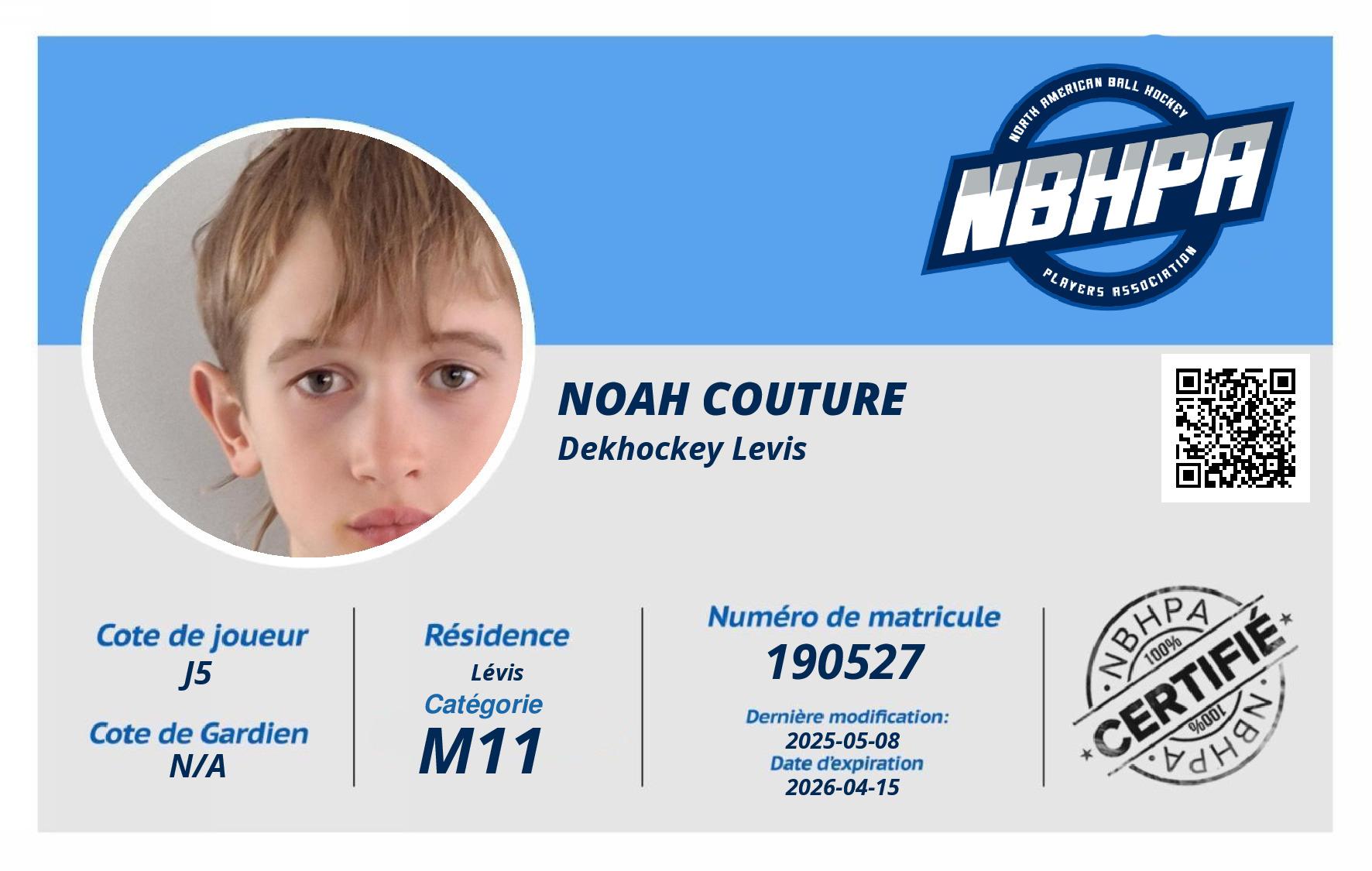 Noah Couture