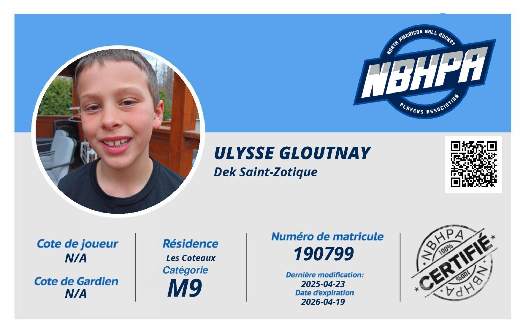Ulysse Gloutnay