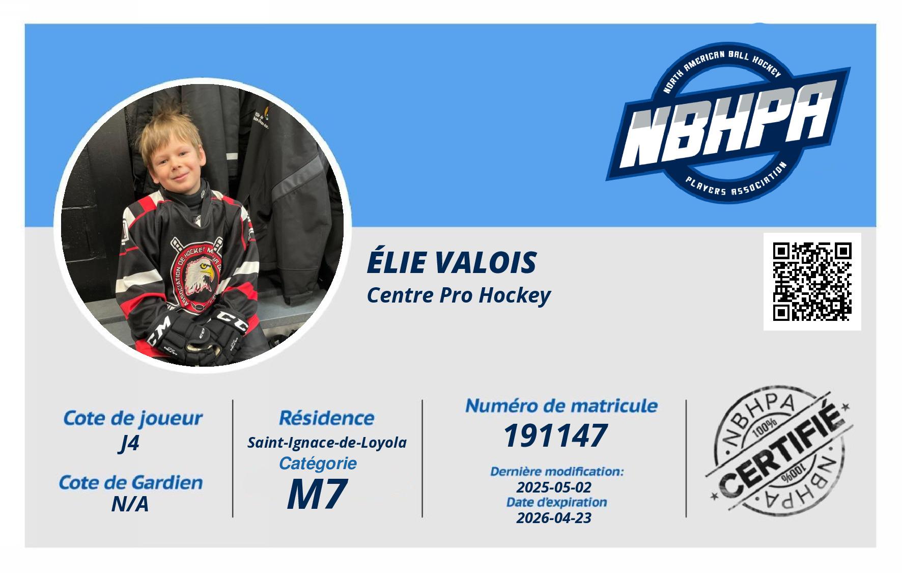 Élie Valois