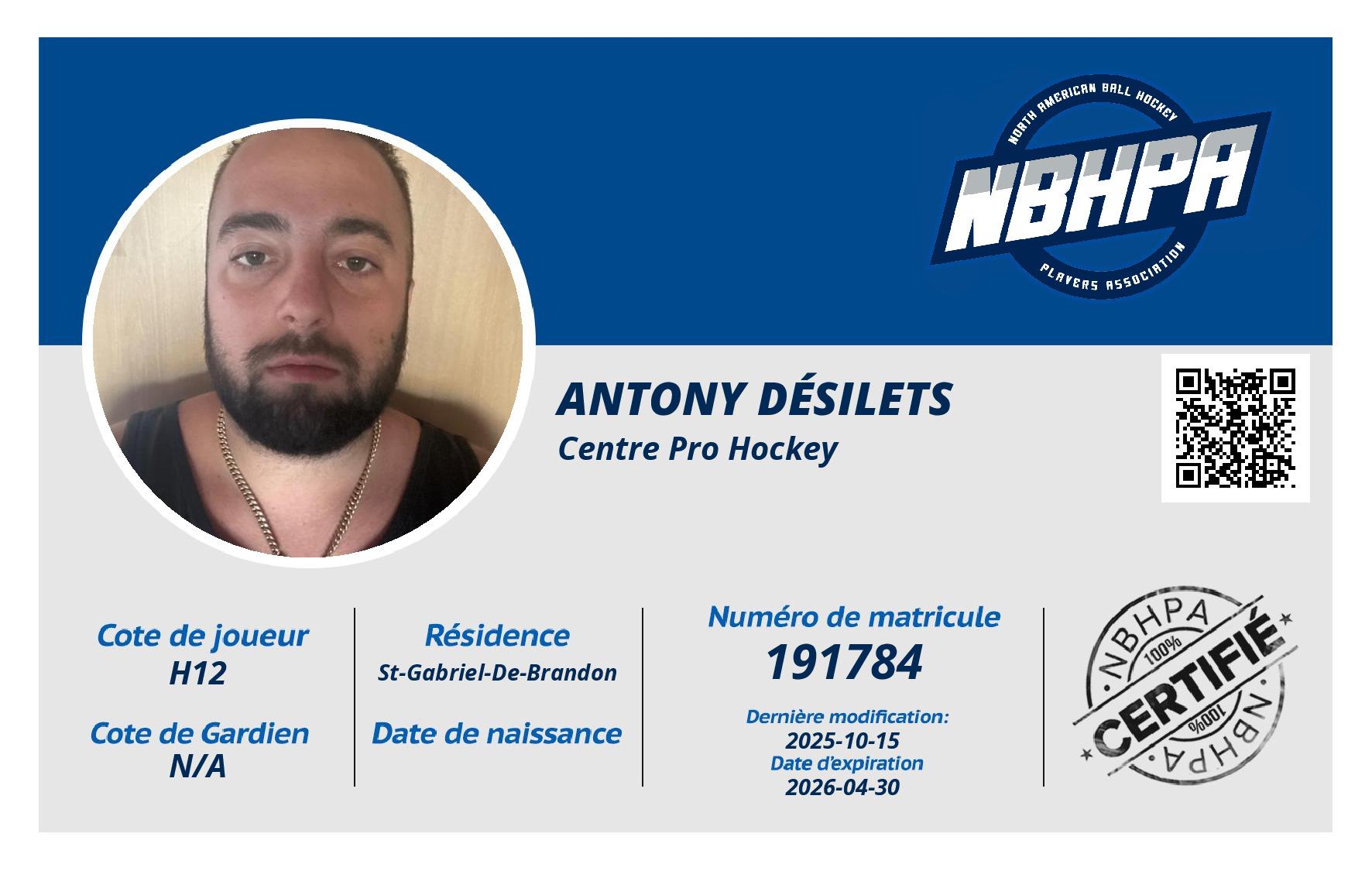 Antony Désilets