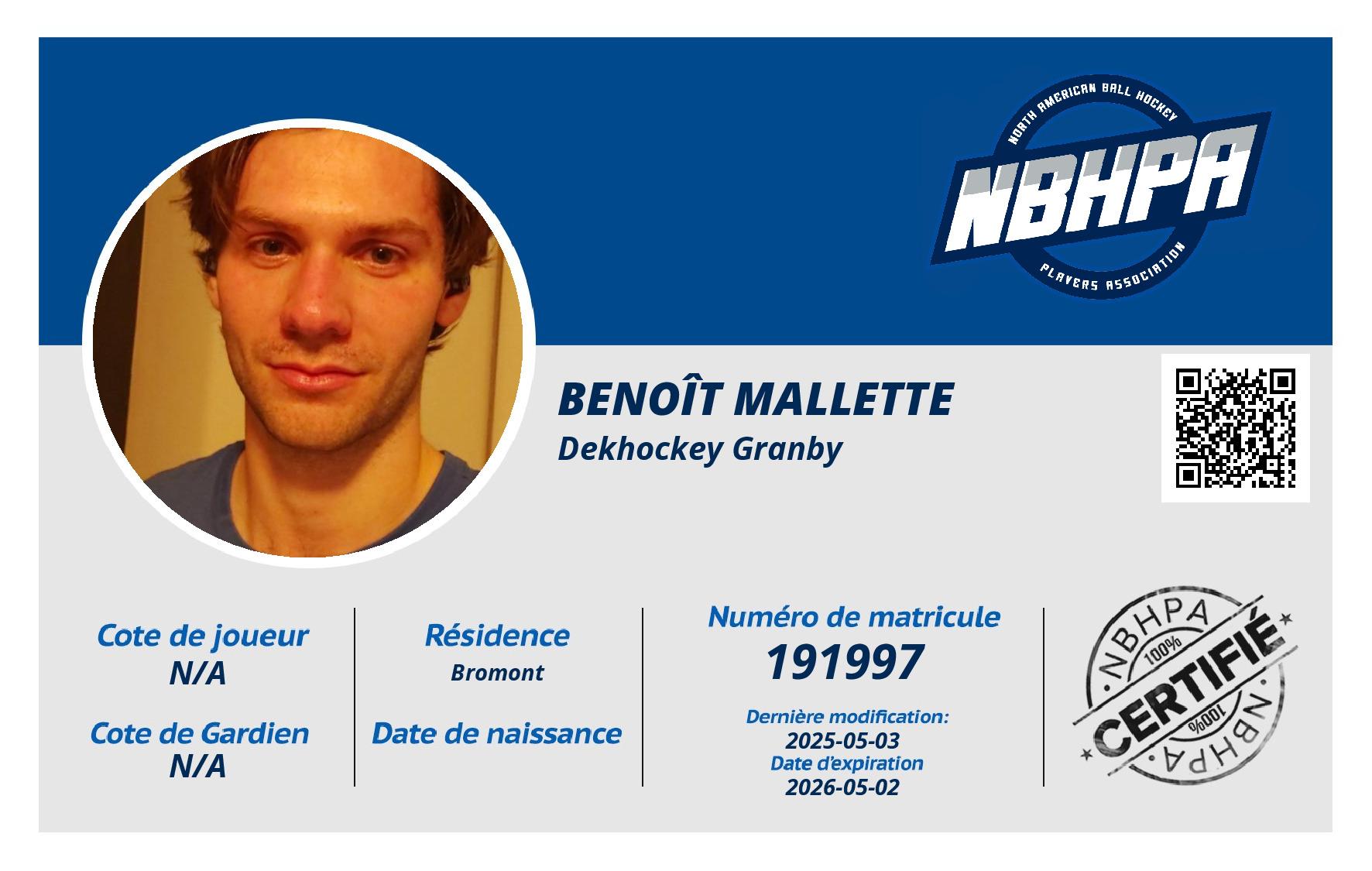Benoît Mallette