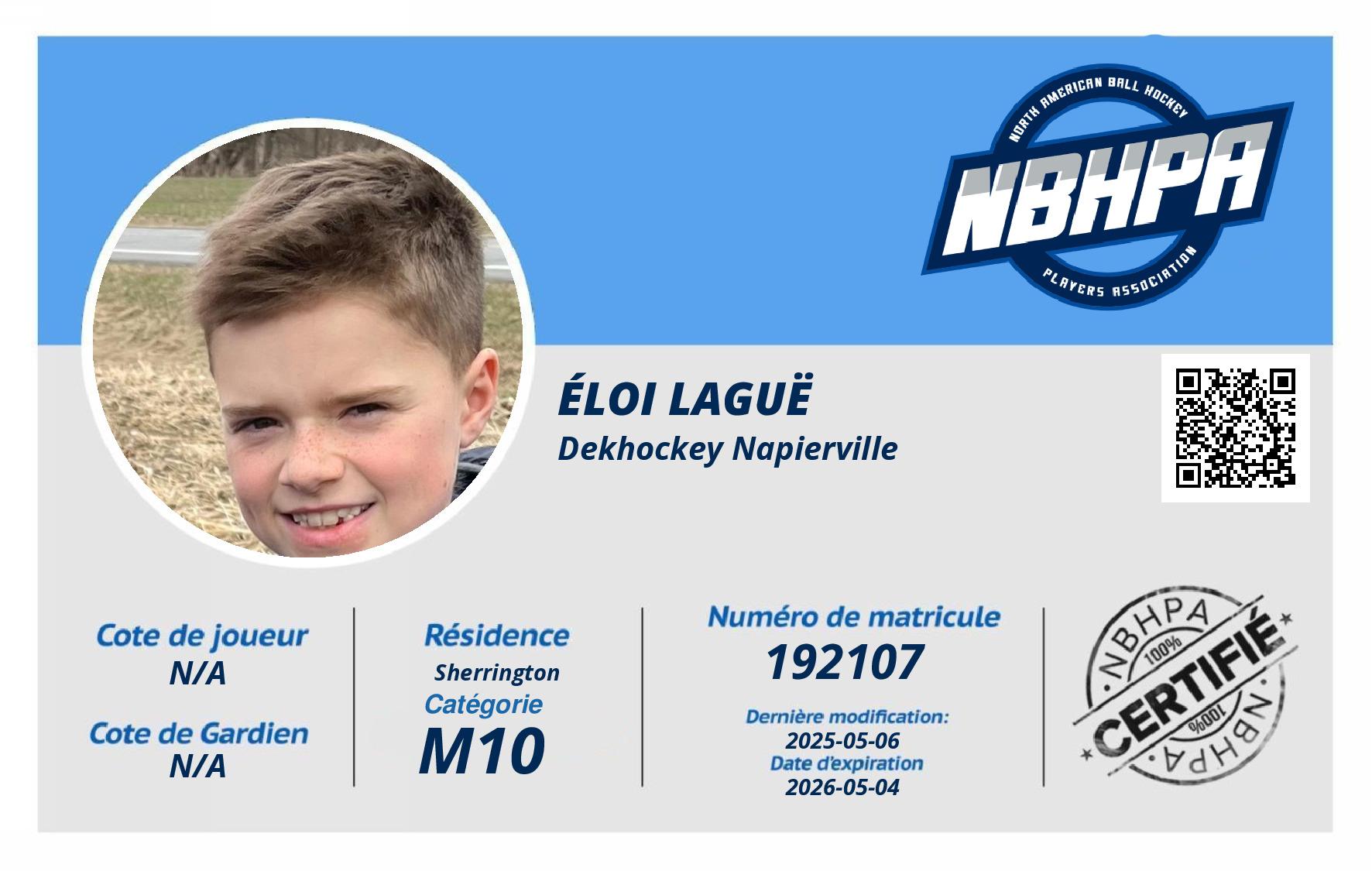 Éloi Laguë