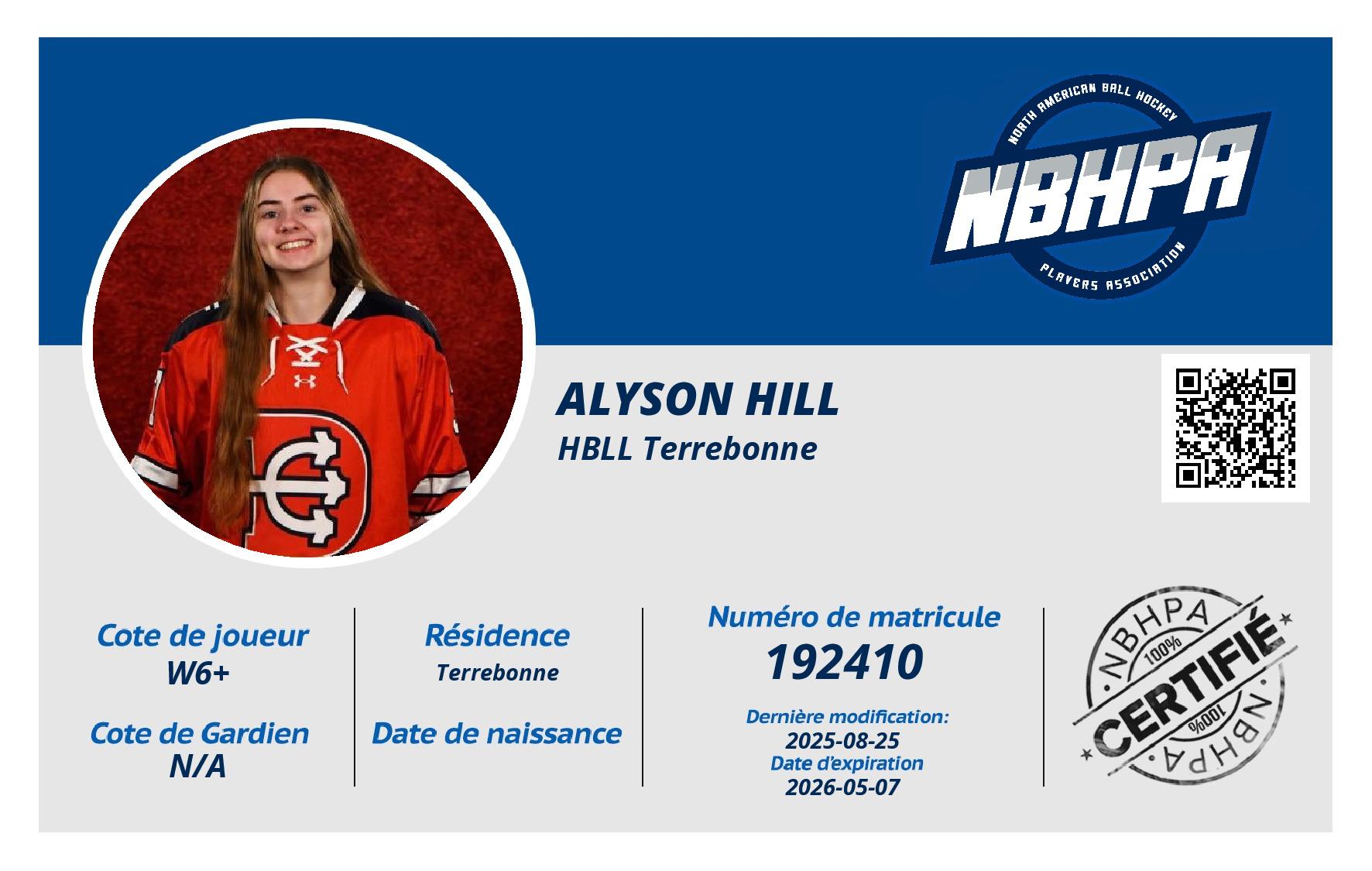 Alyson Hill