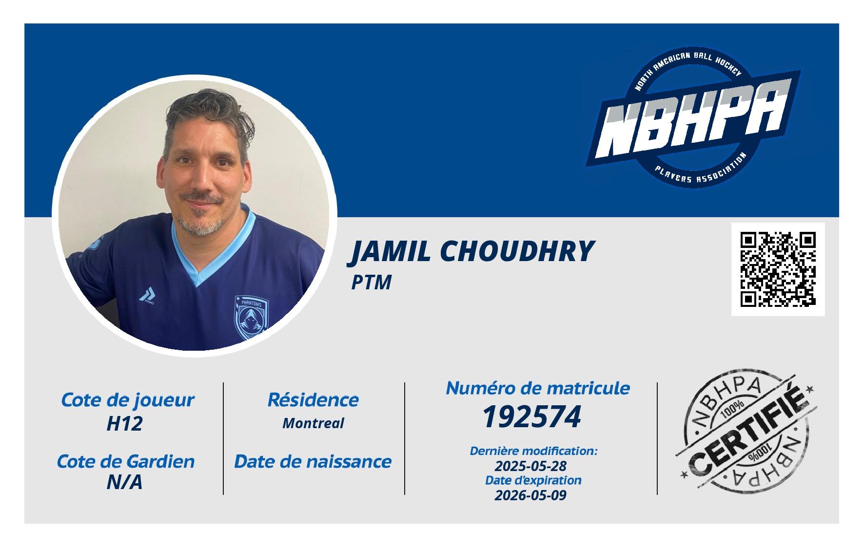 Jamil Choudhry