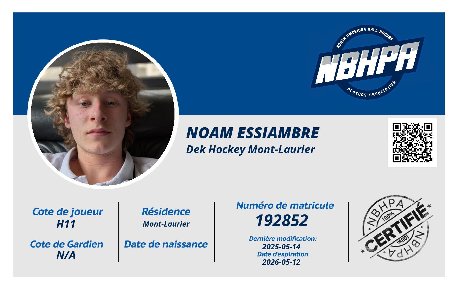 Noam Essiambre