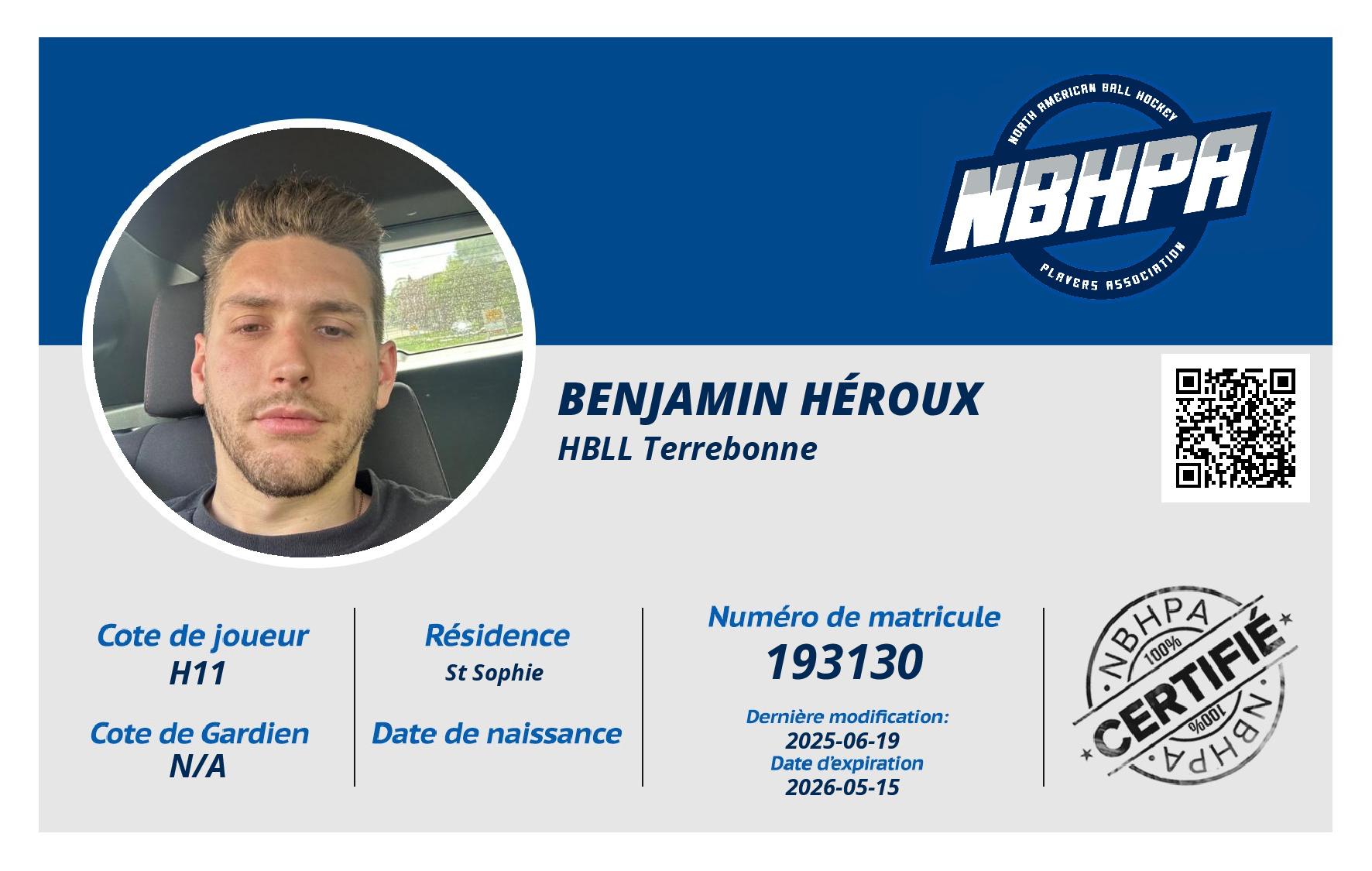Benjamin Héroux