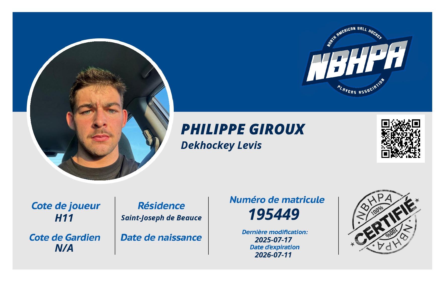 Philippe Giroux