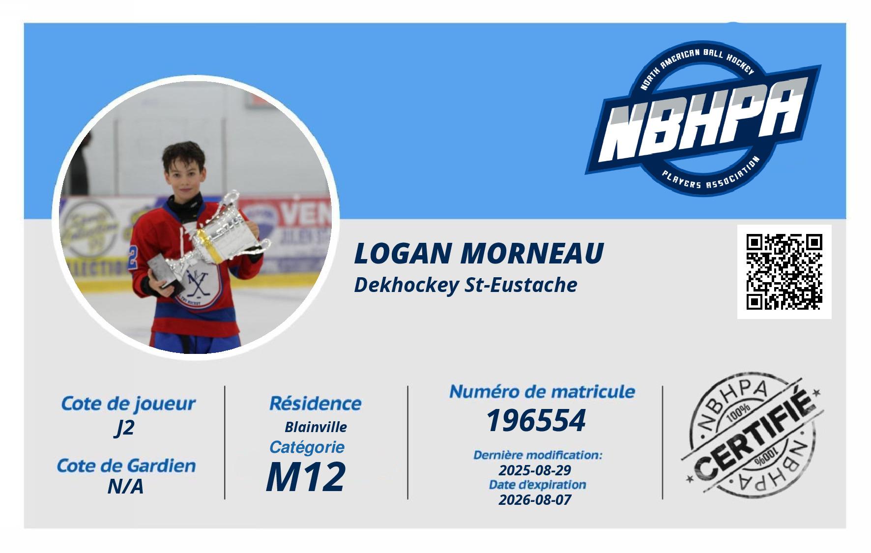 Logan Morneau