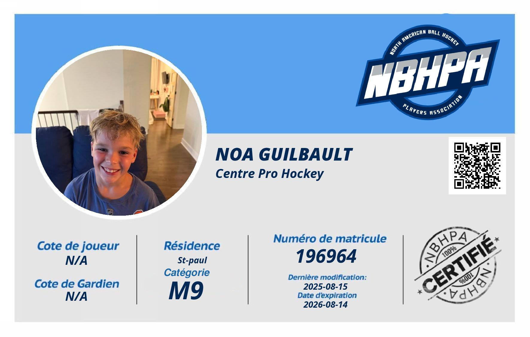 Noa Guilbault