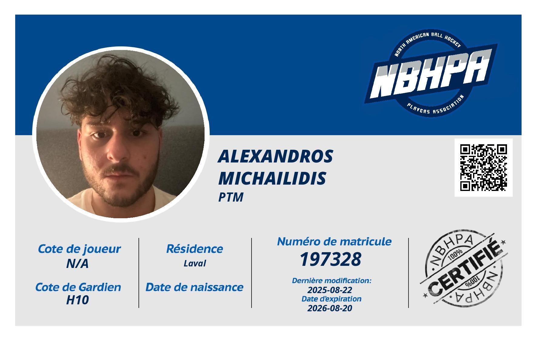 Alexandros Michailidis