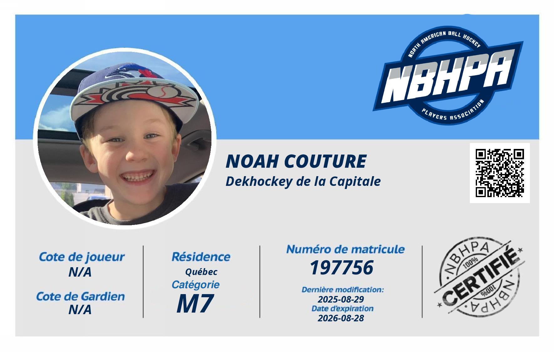 Noah Couture
