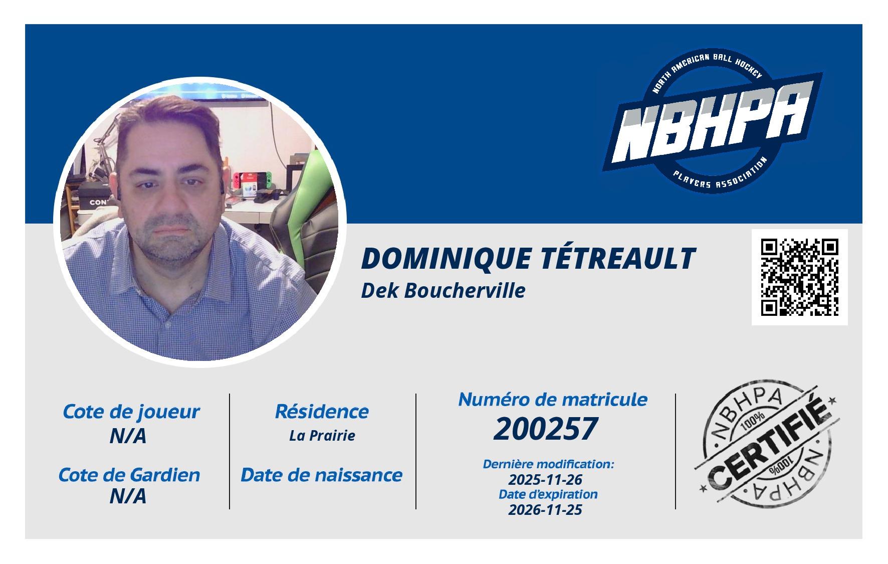 Dominique Tétreault