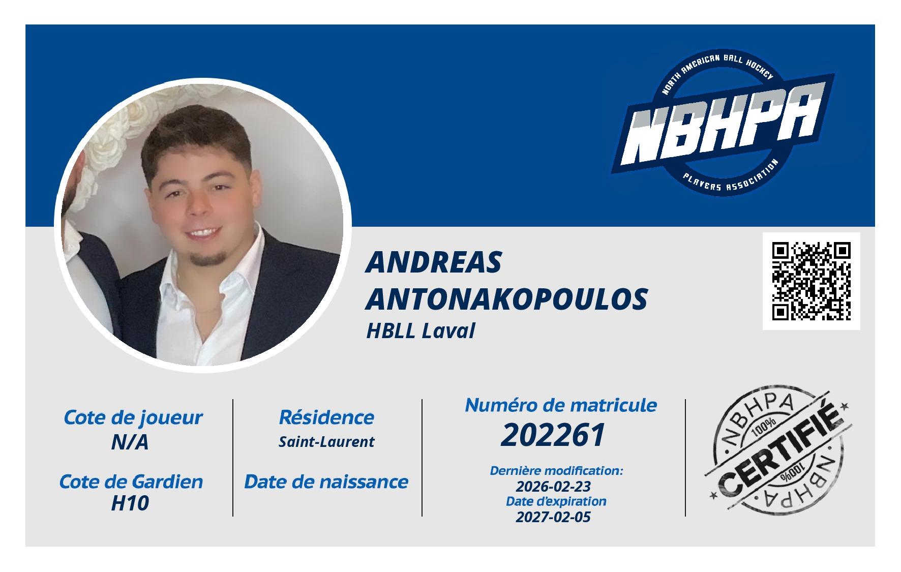 Andreas Antonakopoulos