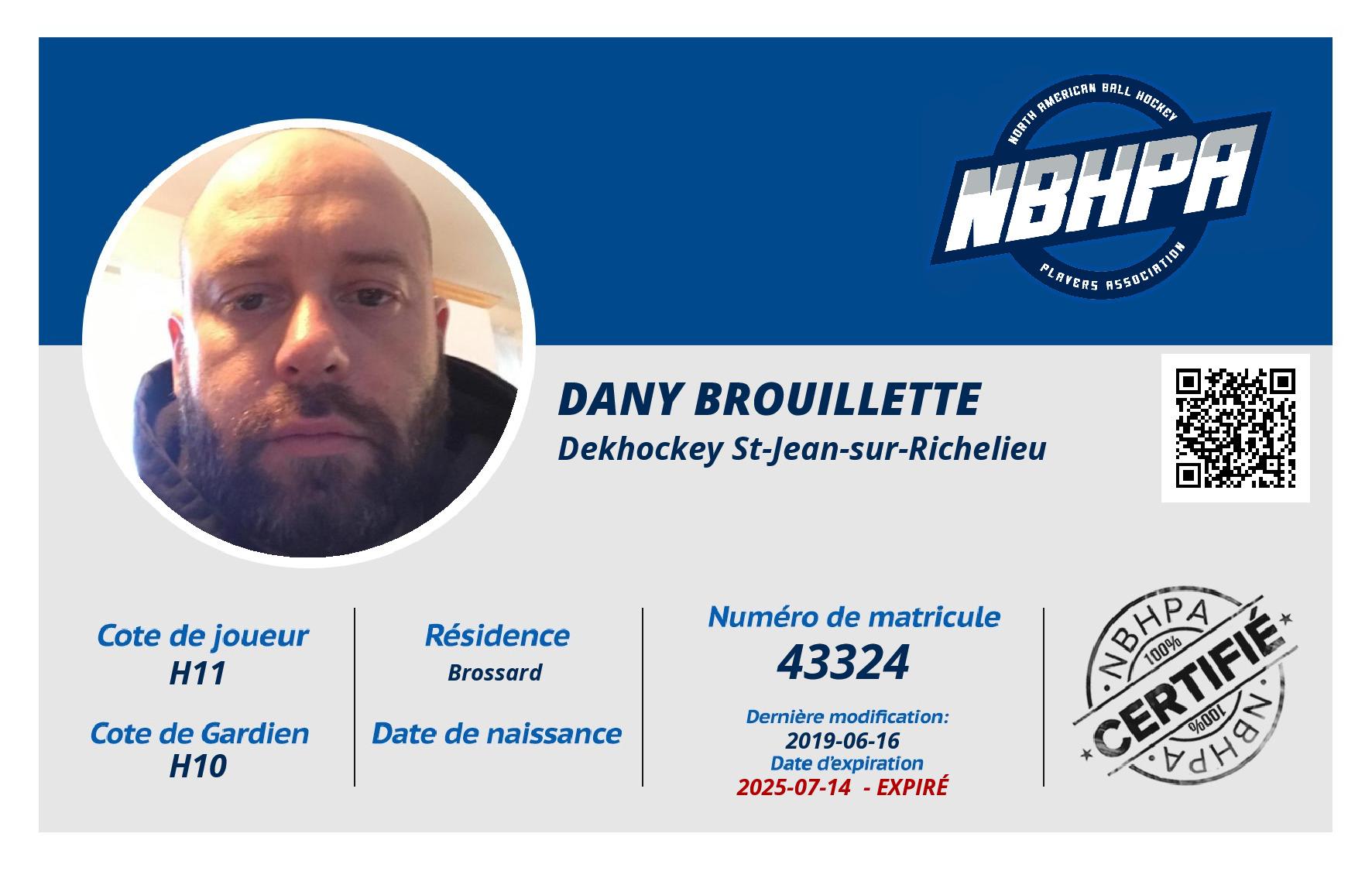 Dany Brouillette 