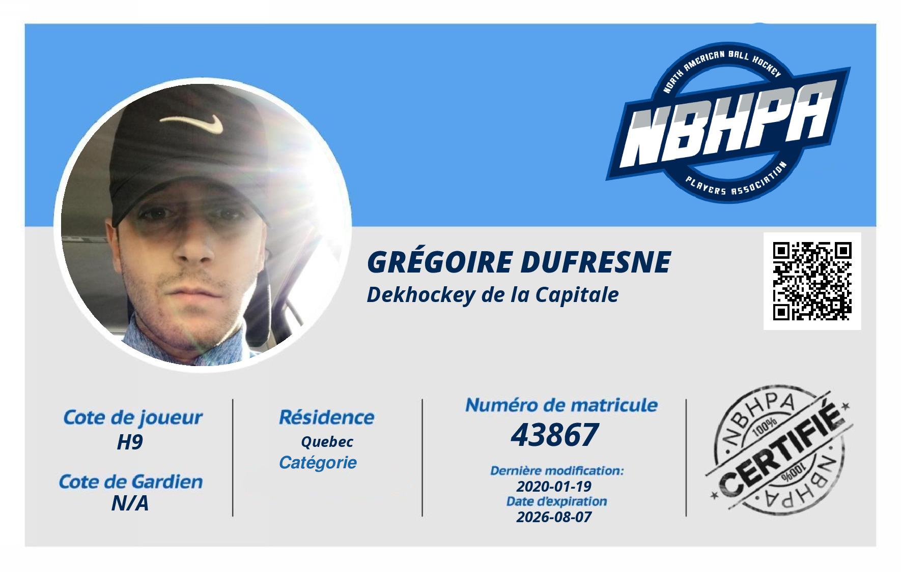 Grégoire Dufresne