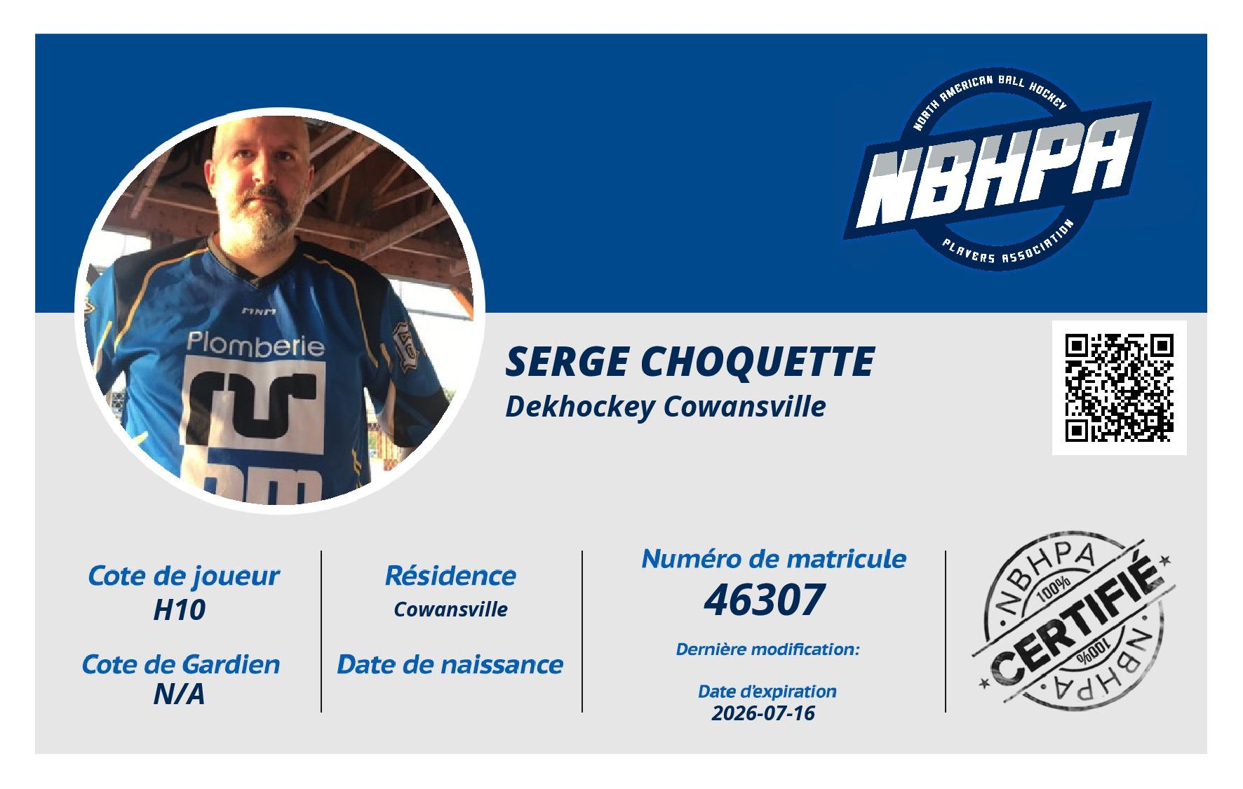 Serge Choquette