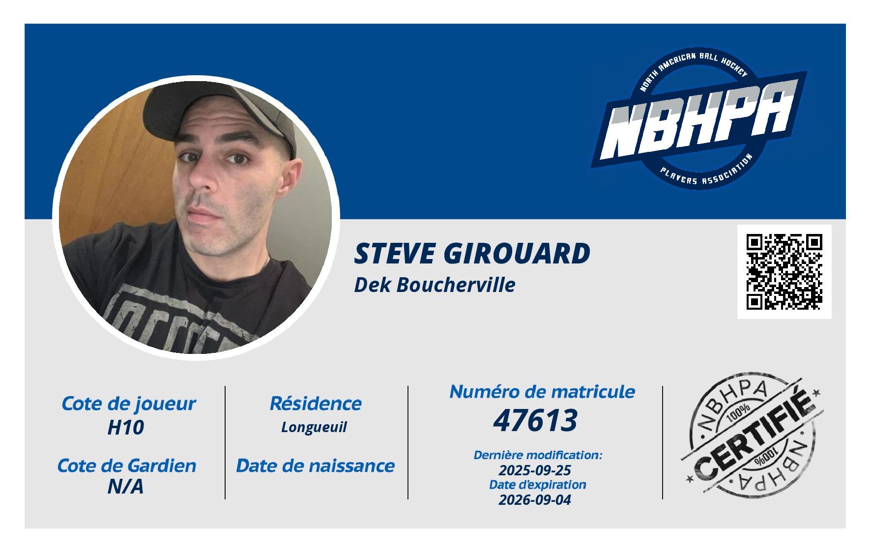 Steve Girouard
