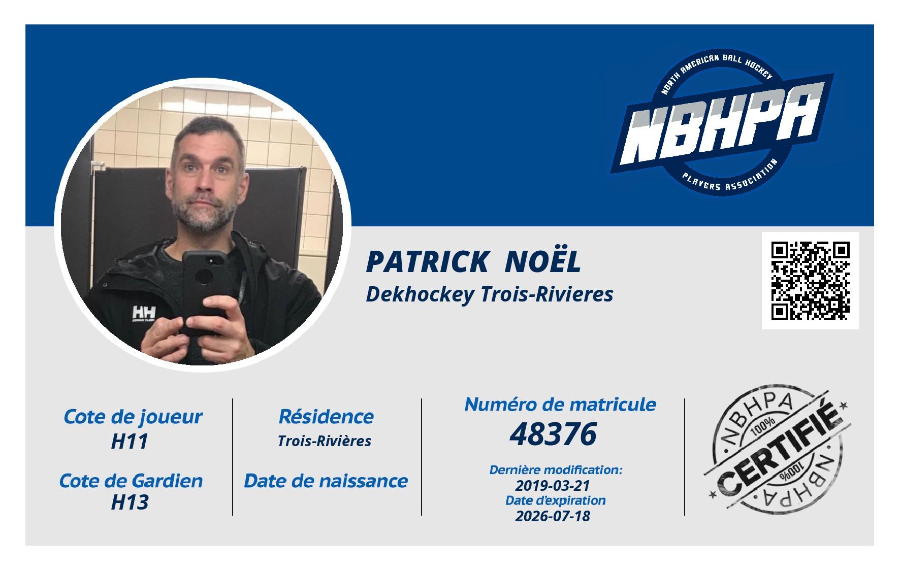 Patrick  Noël