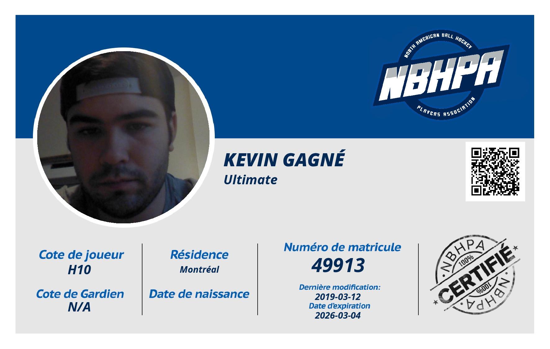 Kevin Gagné
