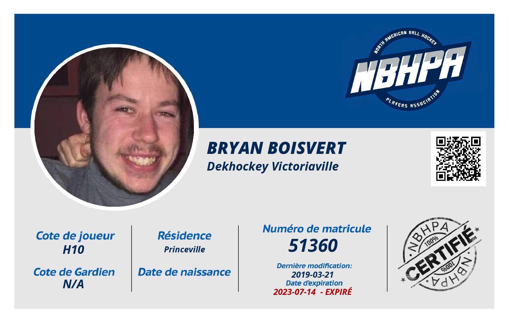 Bryan Boisvert